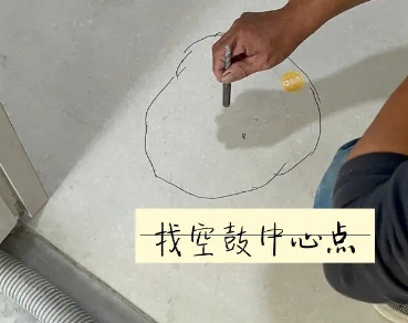 陵川瓷砖空鼓维修公司分享砂料配比不正确在瓷砖铺贴过程中可能导致以下问题